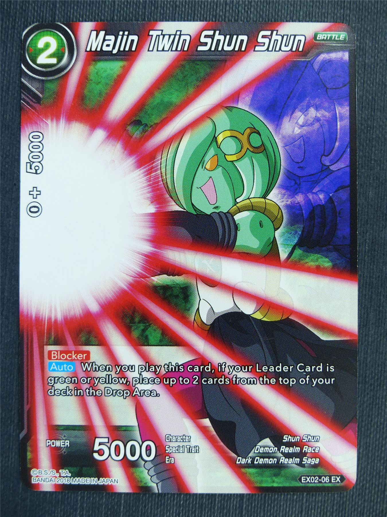 Majin Twin Shun Shun EX - Dragon Ball Super Cards #48B