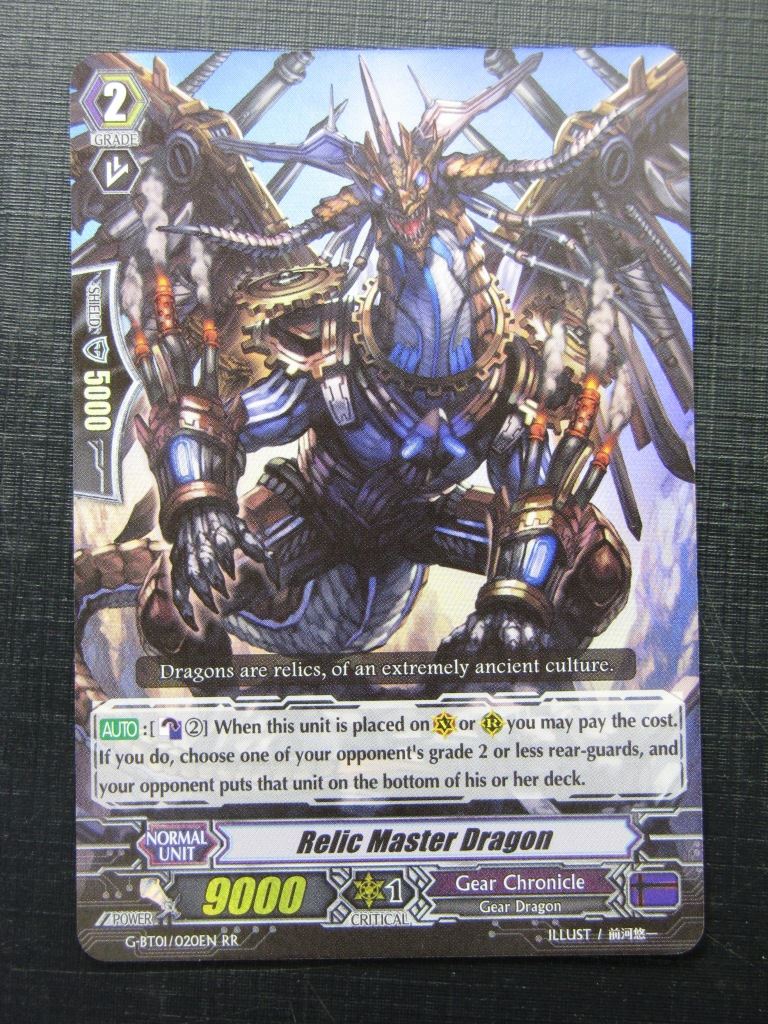 Relic Master Dragon G-BT01 RR - Vanguard Card # 11B66