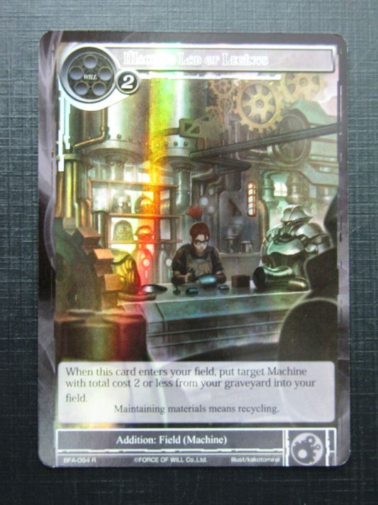 Force of Will Cards: MACHINE LAB OF LEGINUS FOIL # 18G60
