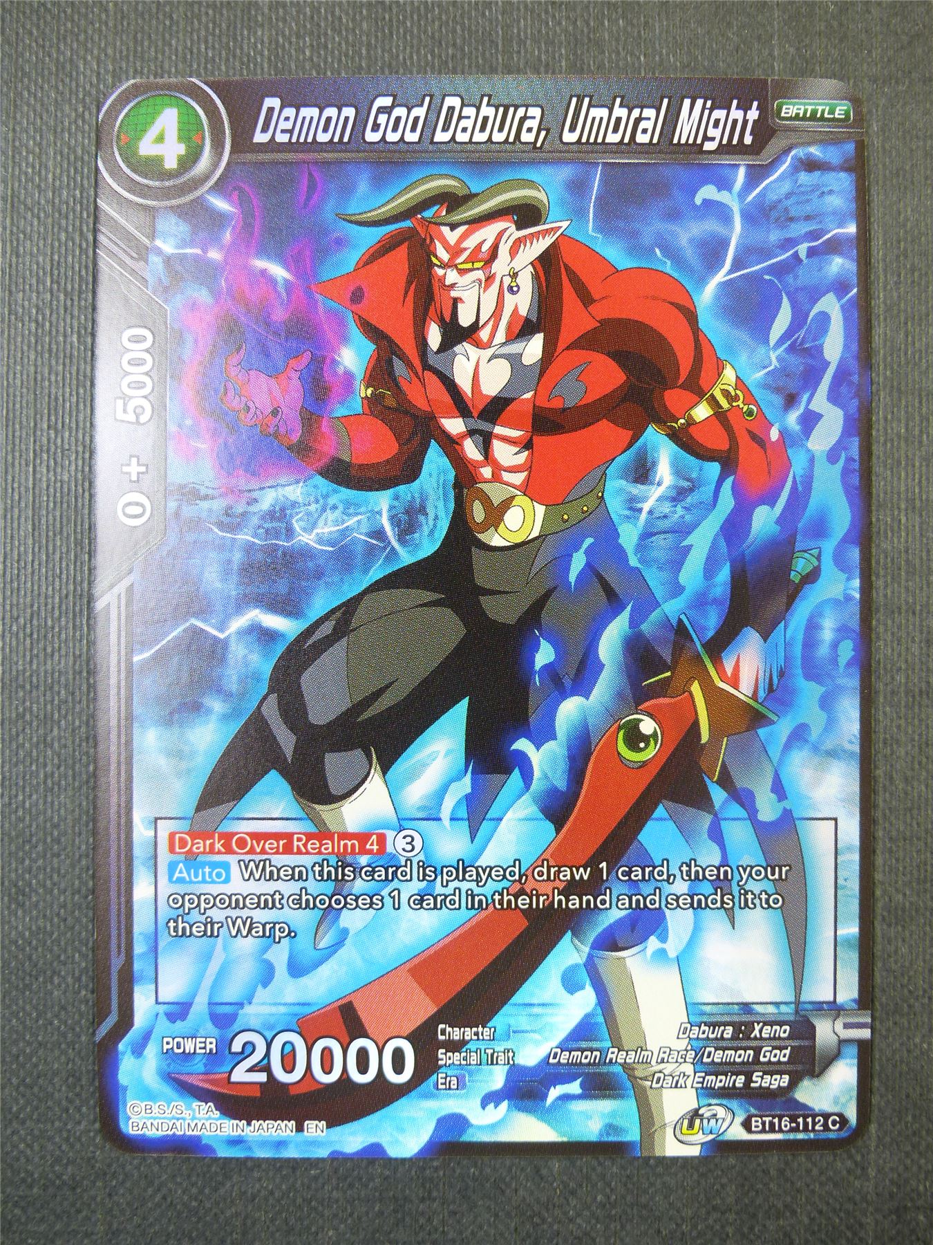 Demon God Dabura Umbral Might Foil - Dragon Ball Super Card #3R