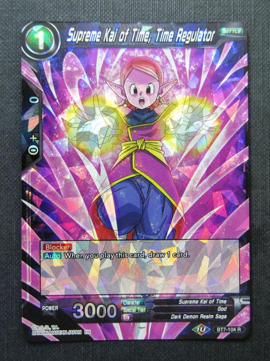 Supreme Kai of Time Time Regulator R - Dragon Ball Super Cards #VE
