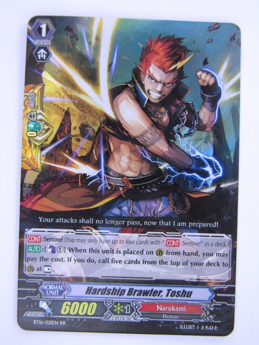 Vanguard Cards: HARDSHIP BRAWLER, TOSHU BT16 RR # 2G67