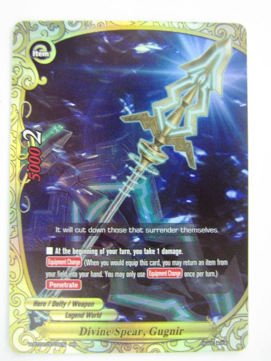 Buddyfight Cards: DIVINE SPEAR, GUNGIR H-BT02 RR # 4A30