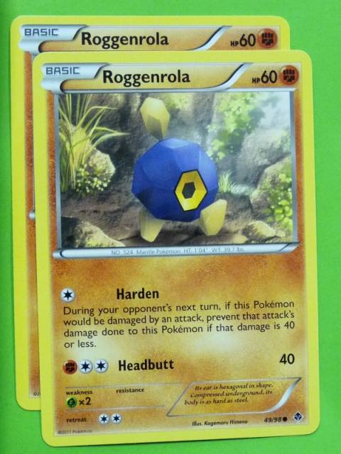 POKEMON B&W Emerging Powers x2 - ROGGENROLA 49/98