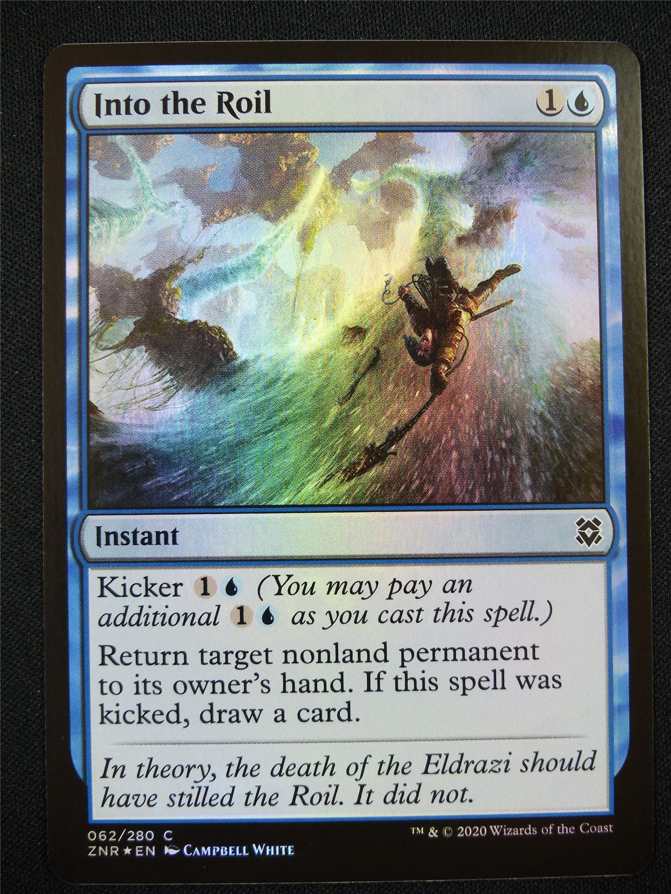 Into the Roil Foil - Mtg Card #1RG