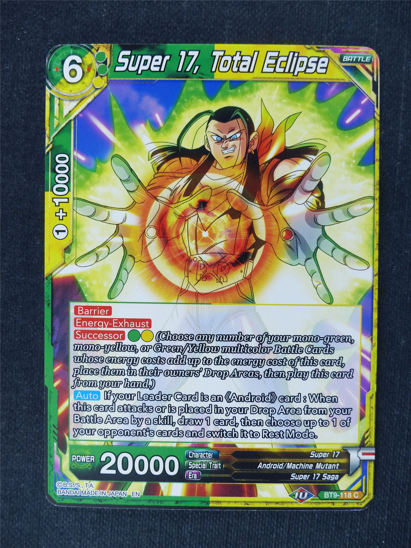 Super 17 Total Eclipse - Dragon Ball Super Cards #G9
