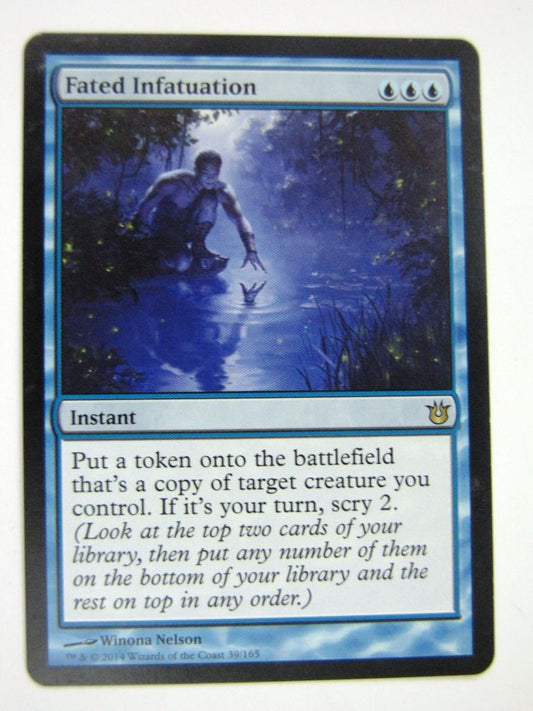 MTG Magic Played Cards: FATED INFATUATION # 7C76