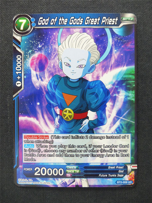 God of the Gods Great Priest - Dragon Ball Super Cards #WN