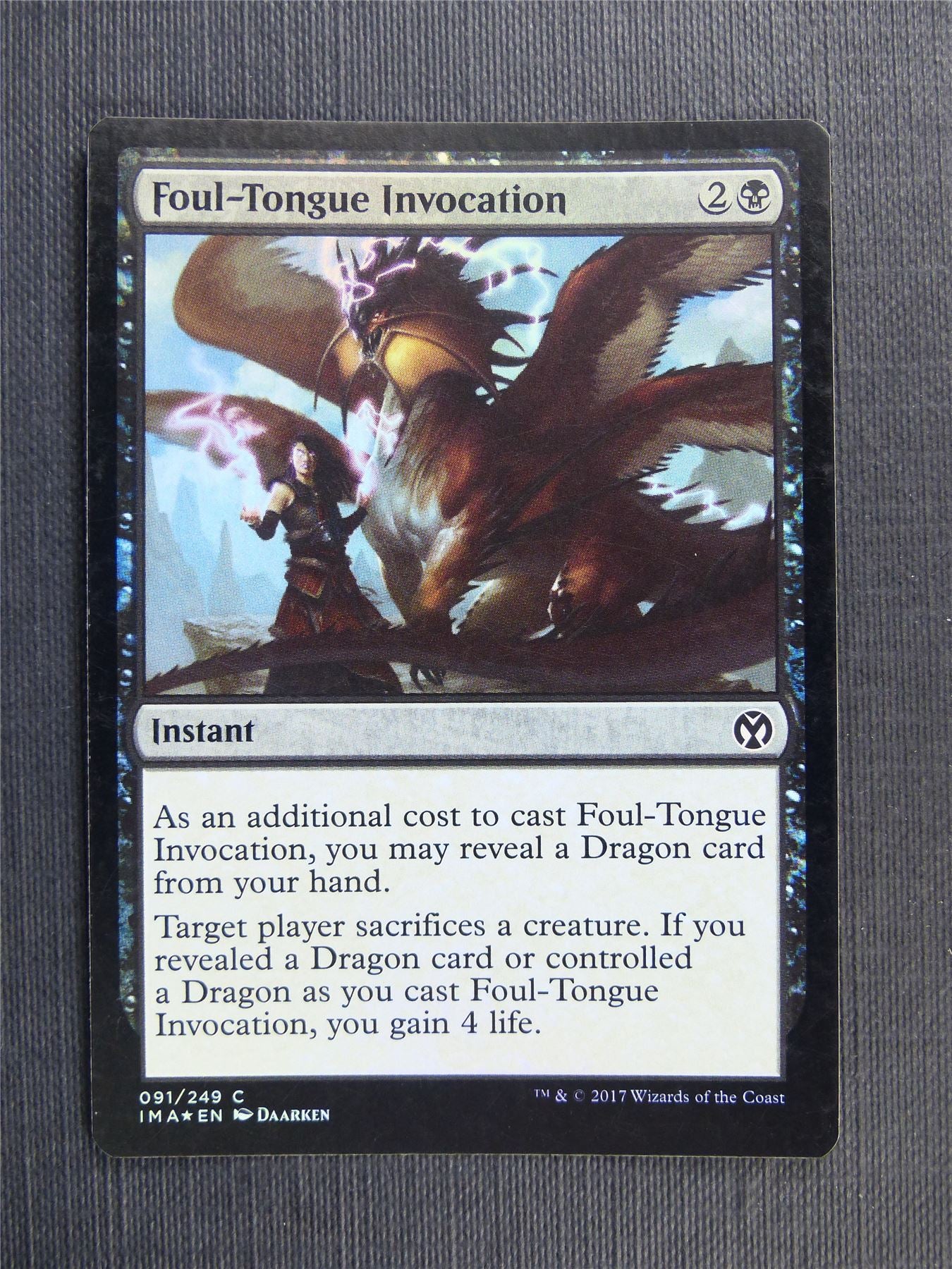 Foul-Tongue Invocation Foil - Mtg Magic Cards #3E3