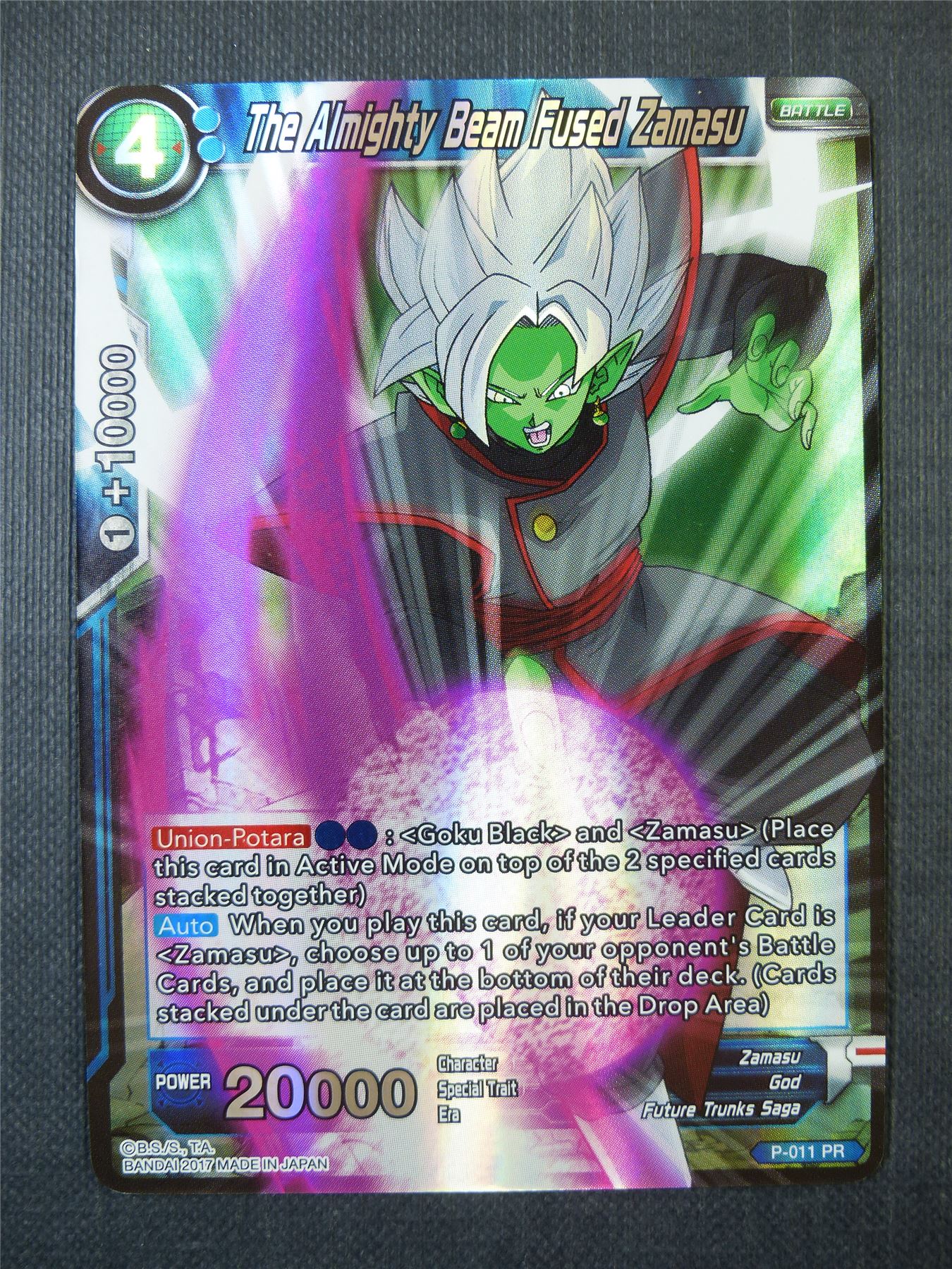 The Almighty Beam Fused Zamasu P - Dragon Ball Super Card #A2N