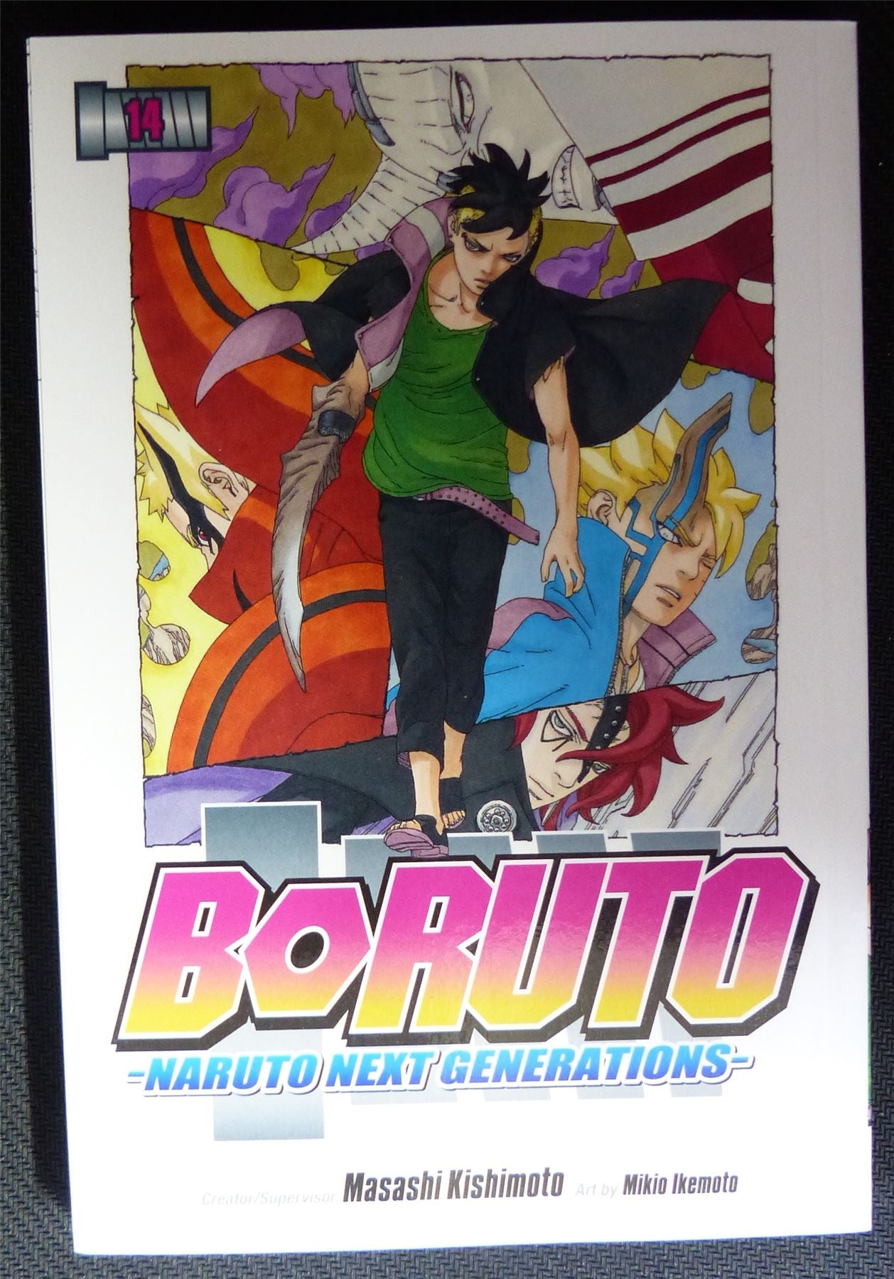 BORUTO: Naruto Next Generation vol 14 - Viz Manga #4FM