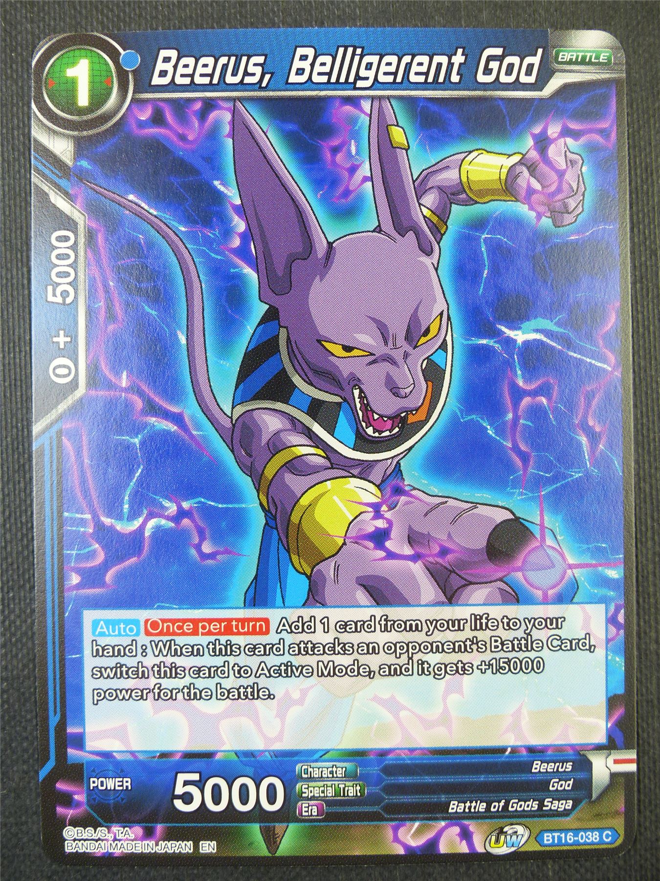 Beerus Belligerent God - Dragon Ball Super Card #7ZJ