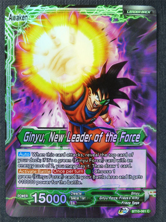 Ginyu New Leader of the Force C Foil - Dragon Ball Super Cards #4H