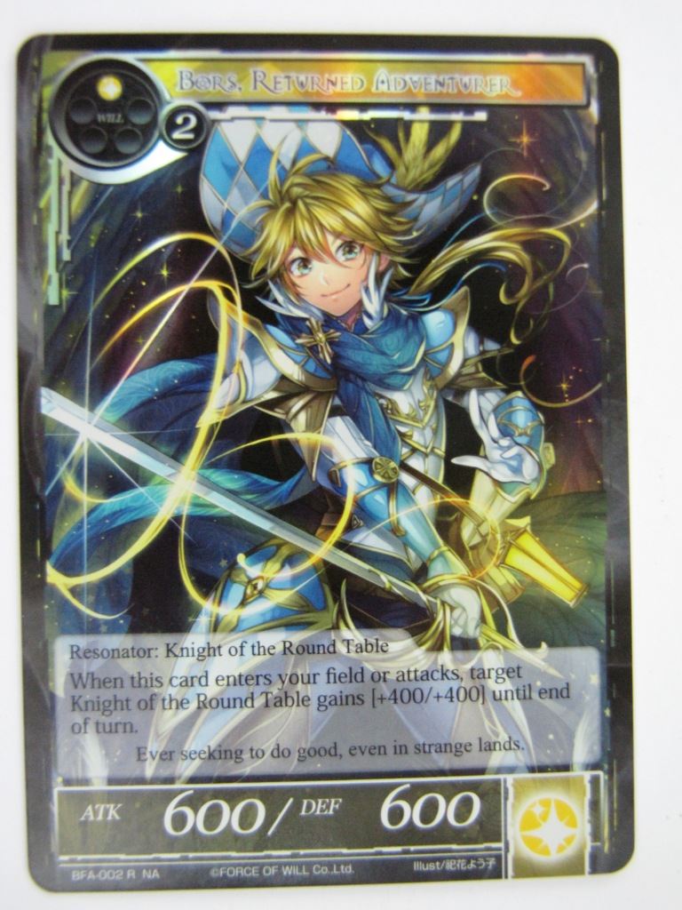 Force Of Will Cards: BORS, RETURNED ADVENTURER FOIL # 13B66
