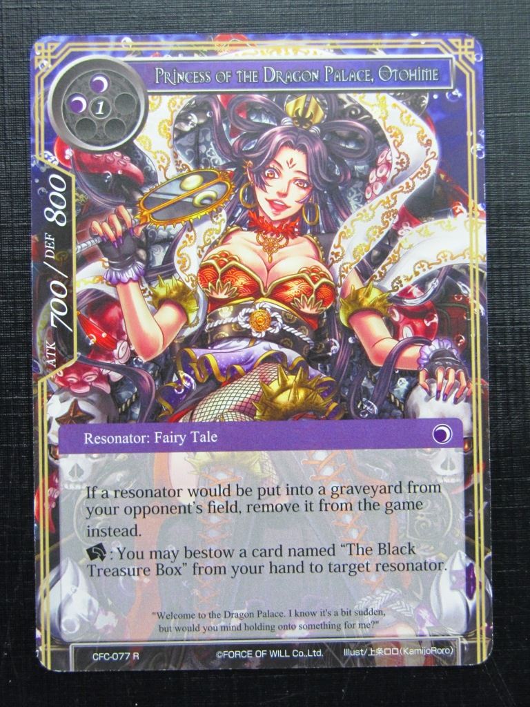 Force of Will Cards: PRIEST OF THE DRAGON PALACE OTOHIME R # 26F79