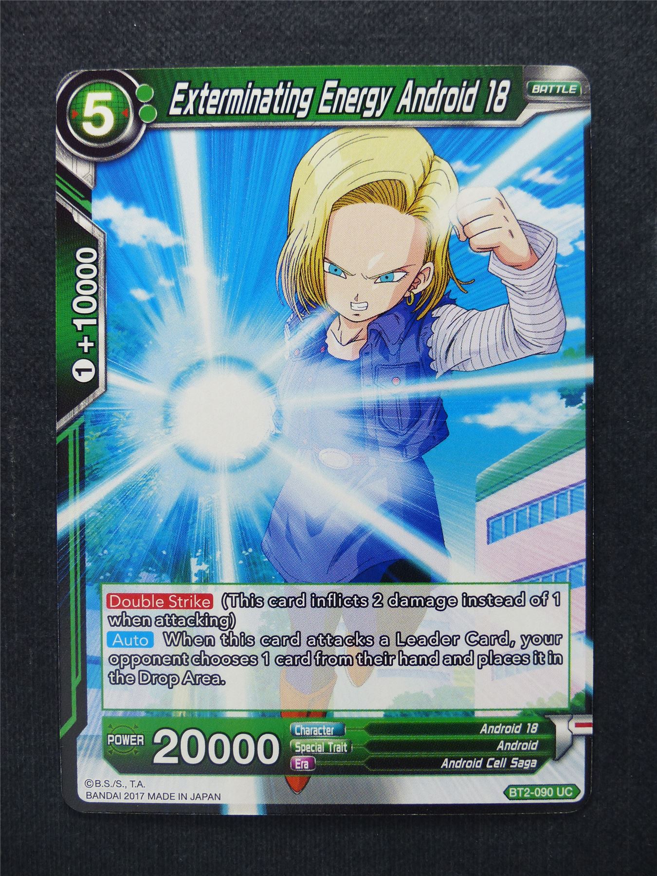 Exterminating Energy Android 18 - Dragon Ball Super Cards #X8