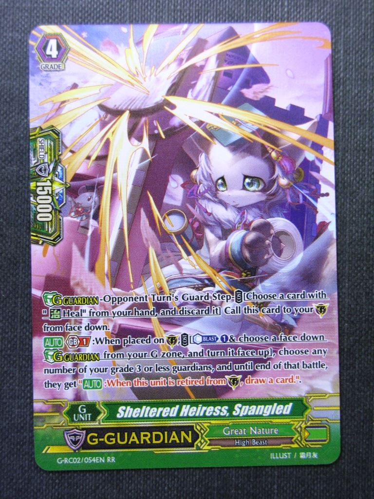 Sheltered Heiress Spangled G-RC02 RR - Vanguard Cards # 7C100