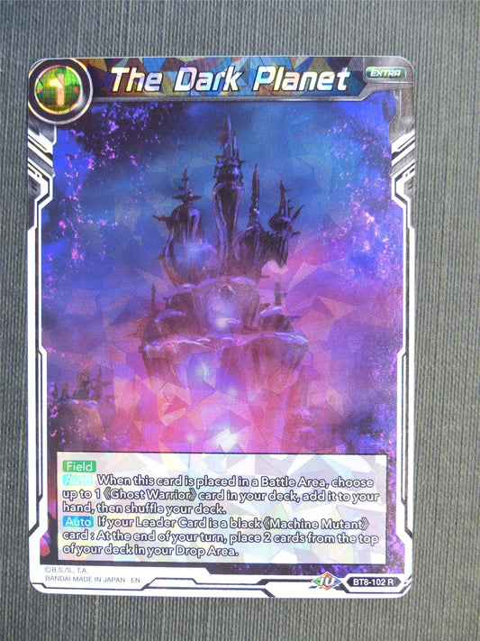 The Dark Planet R - Dragon Ball Super Cards #6AJ