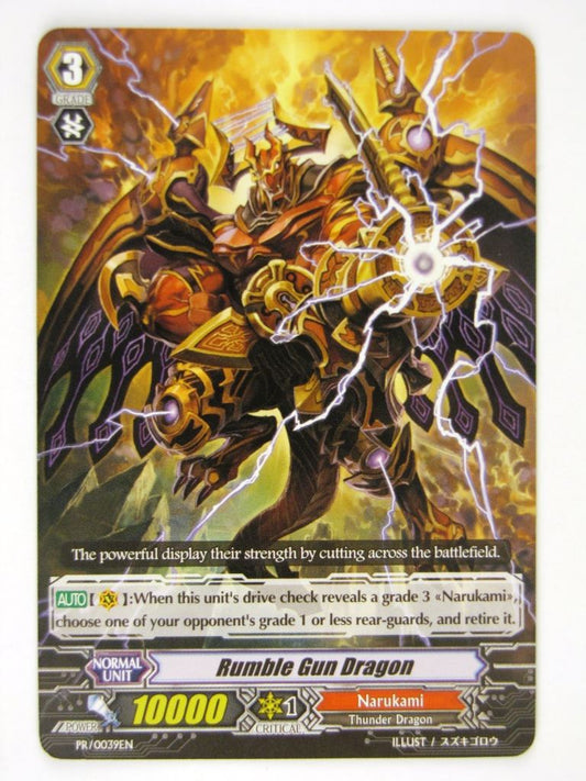 Vanguard Cards: RUMBLE GUN DRAGON PR # 18D100