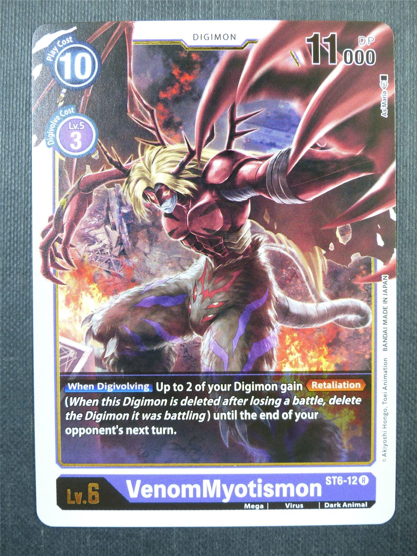 VenomMyotismon ST6 R - Digimon Card #43A