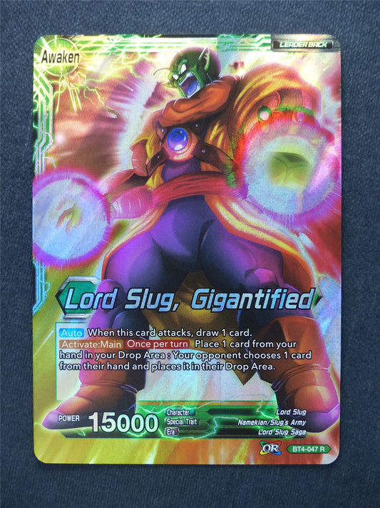 Lord Slug Gigantified - Dragon Ball Super Cards #YU