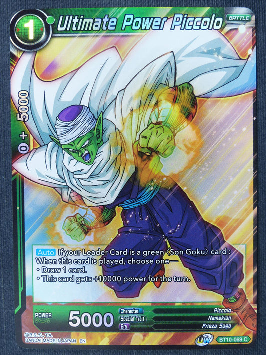 Ultimate Power Piccolo C Foil - Dragon Ball Super Cards #471