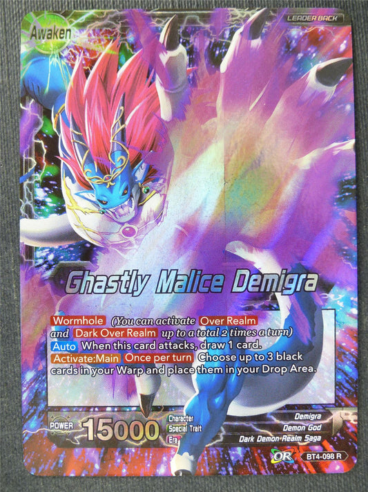 Ghastly Malice Demigra - Dragon Ball Super Cards #V6