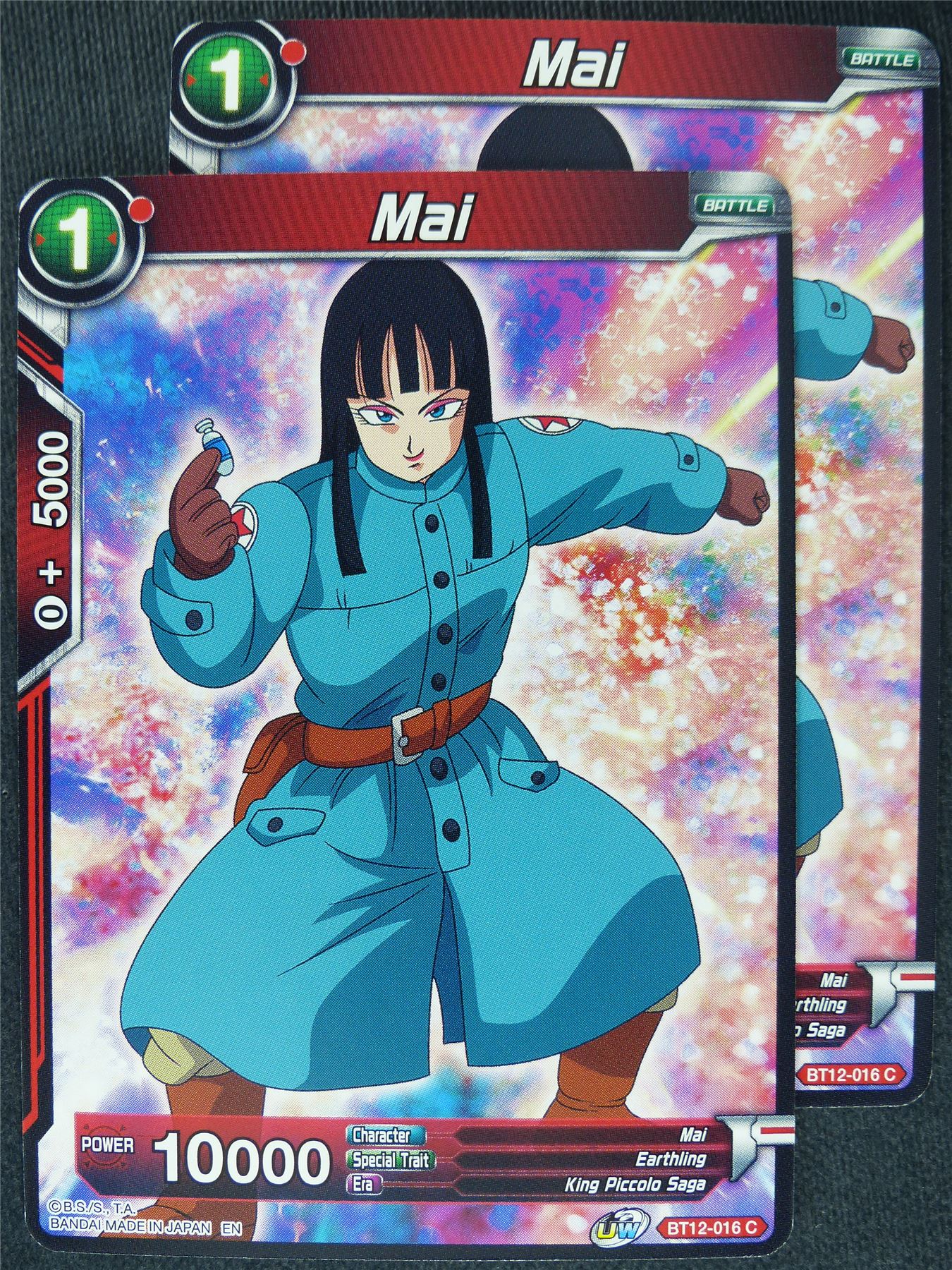 Mai x2 #Q2