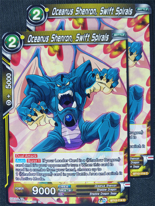 Oceanus Shenron Swift Spirals x2 #QK
