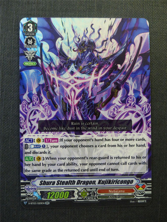 Shura Stealth Dragon Kujikiticongo V-BT03 RR - Vanguard Cards #XL