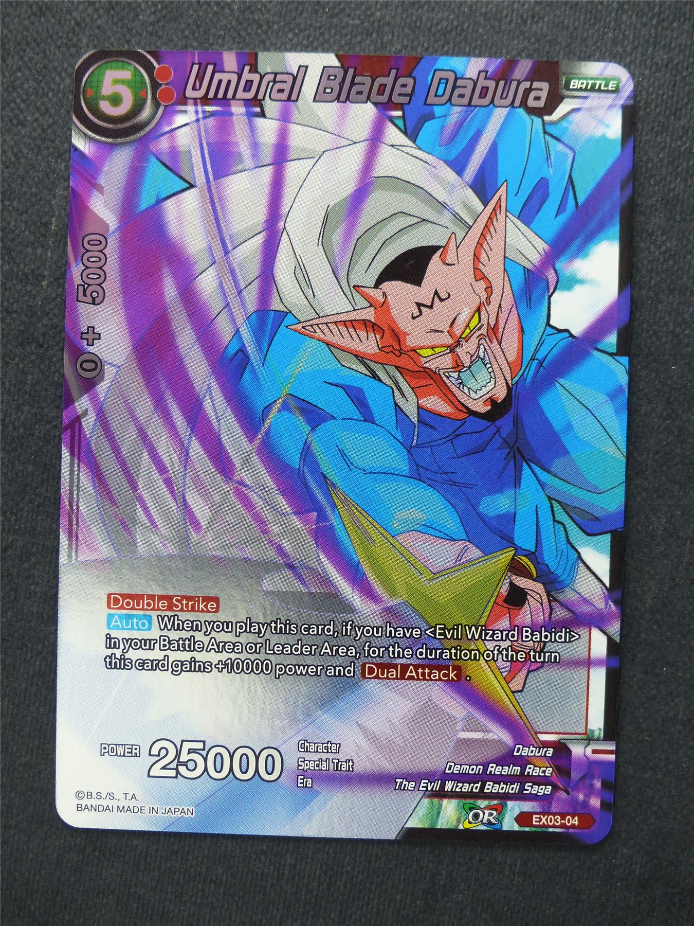Umbral Blade Dabura Foil - Dragon Ball Super Cards #XP
