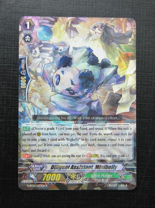 Vanguard Cards: DILIGENT ASSISTANT MINIBELLY G-BT02 R # 28C47