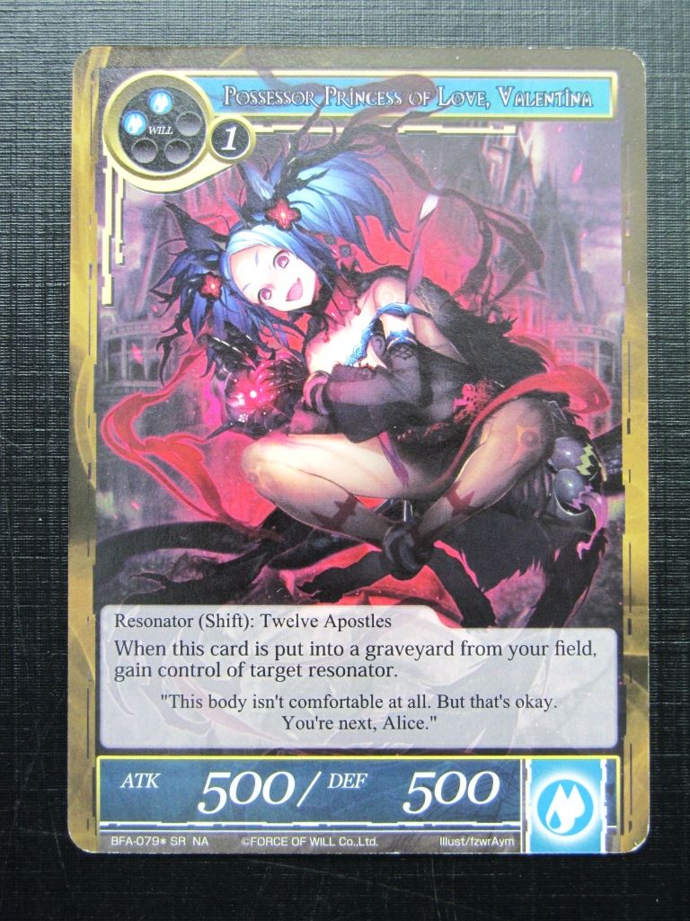 FoW Cards: POSSESSOR PRINCESS OF LOVE, VALENTINA NA # 22H10