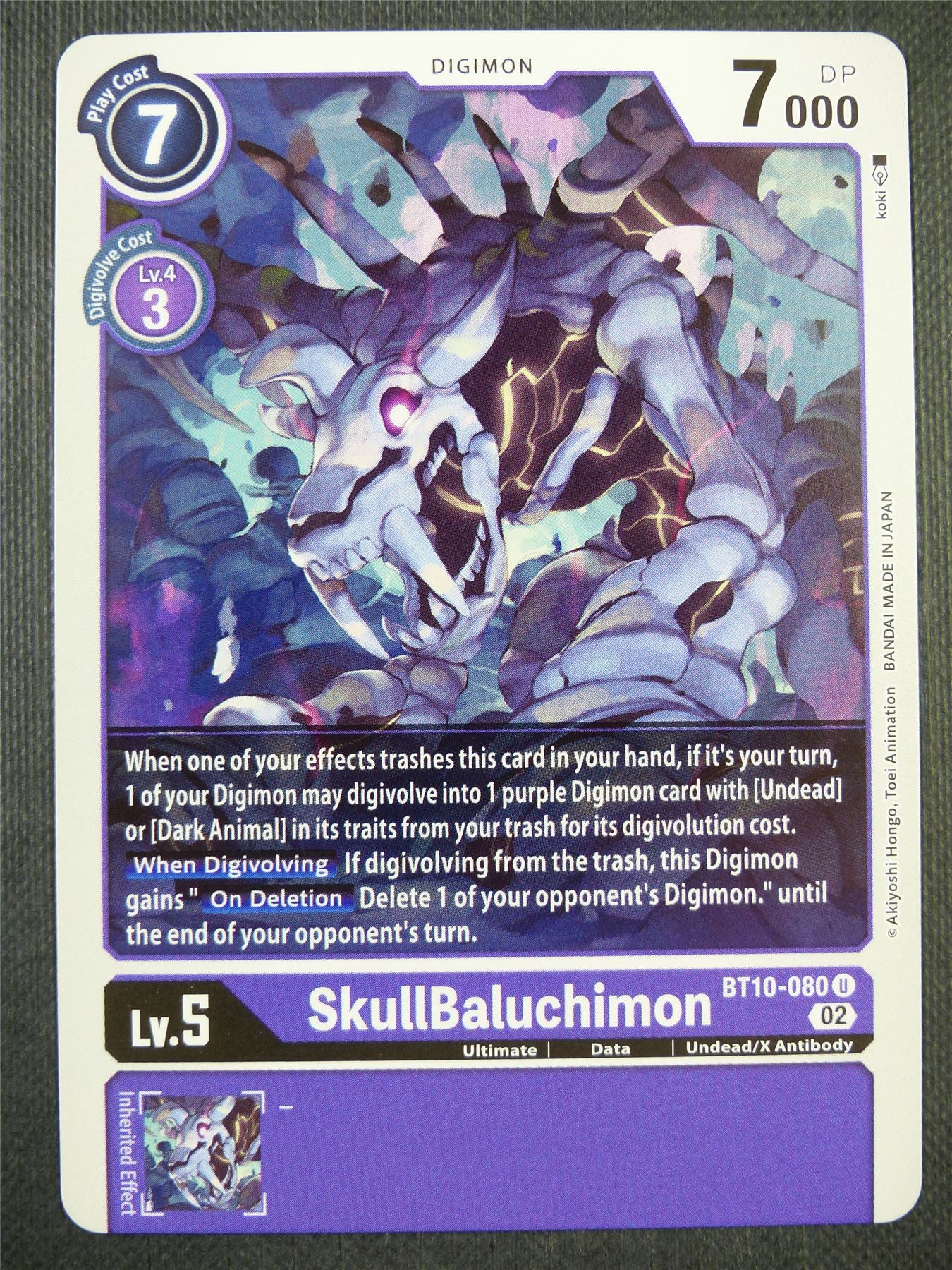 SkullBaluchimon BT10-080 U - Xros Encounter - Digimon Card #98E