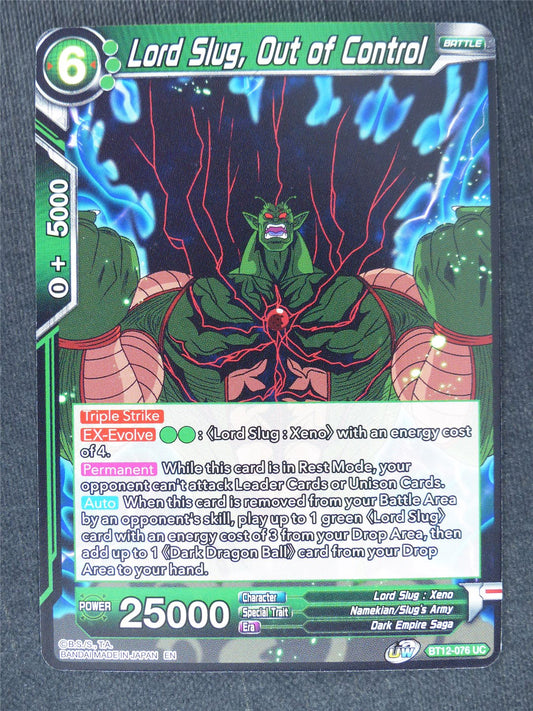 Lord Slug Out of Control #OT