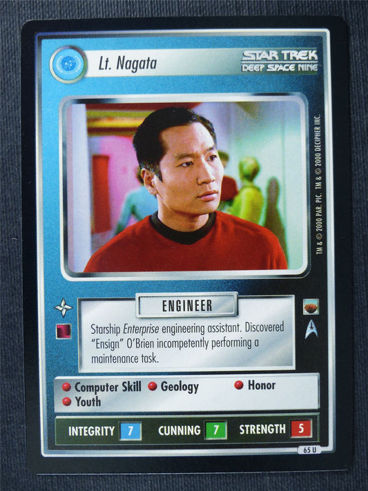 Lt. Nagata - DS9 - Star Trek Cards #14D
