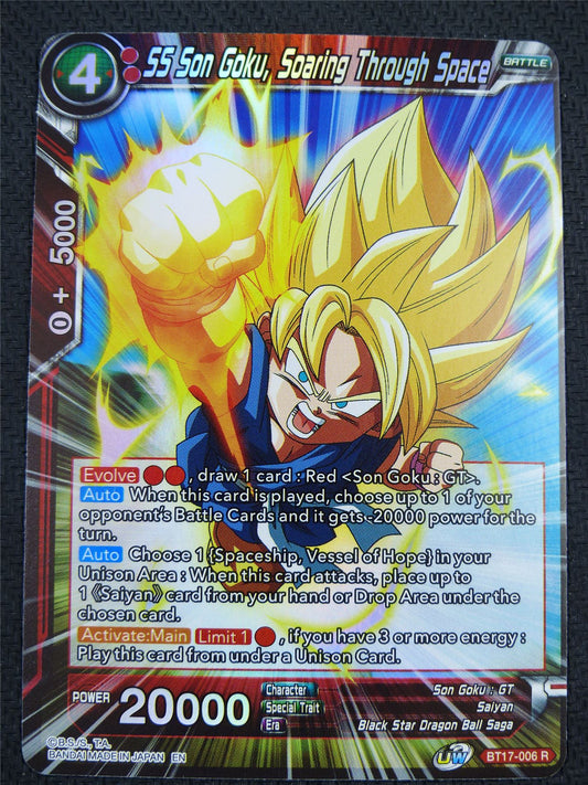 SS Son Goku Soaring Through Space BT17 R Foil - Dragon Ball Super Card #61E