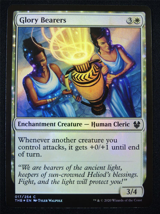 Glory Bearers Foil - Mtg Card #1LF