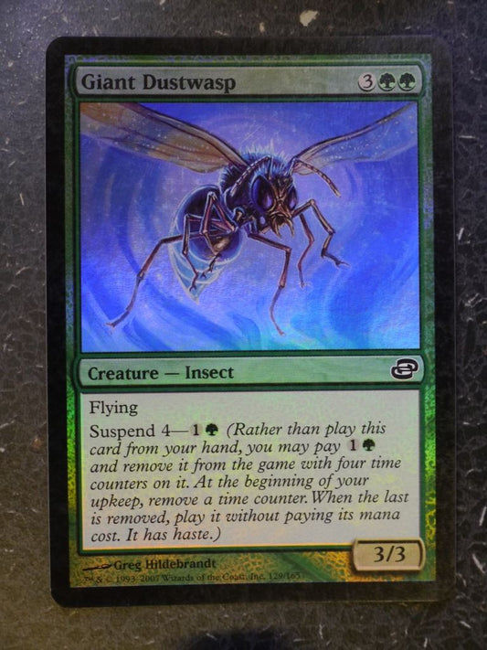 MTG Cards: GIANT DUSTWASP FOIL # 5B81