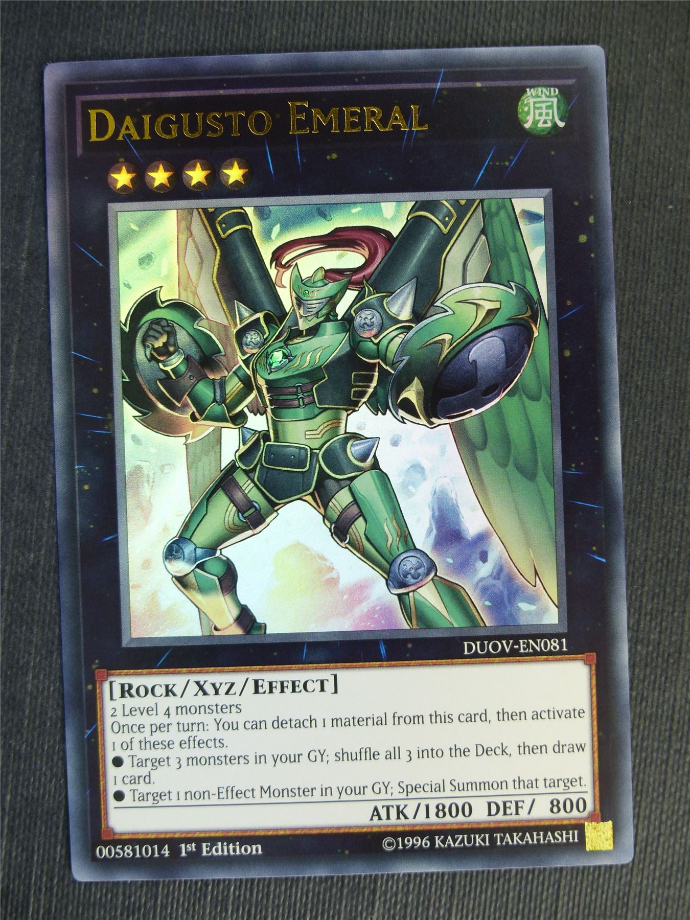 Daigusto Emeral DUOV Ultra Rare - 1st ed - Yugioh Cards #2B0