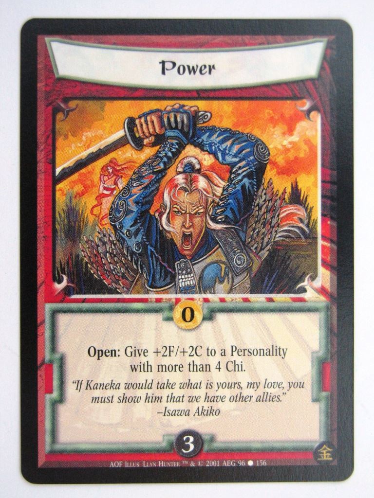 Vintage L5R Cards: POWER # 27F79