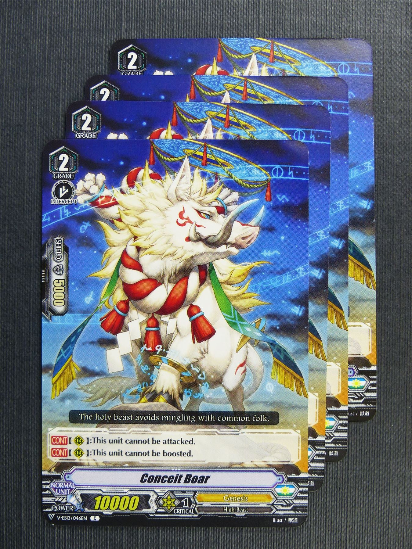 Conceit Boar V-EB13 x4 - Astral Force - Vanguard Cards