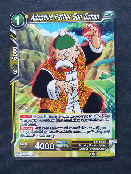 Adoptive Father Son Gohan - Dragon Ball Super Cards #IM