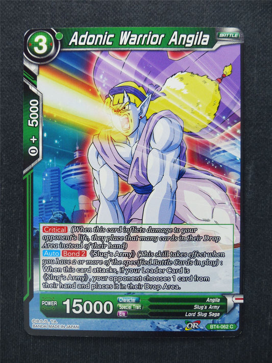 Adonic Warrior Angila - Dragon Ball Super Cards #GW