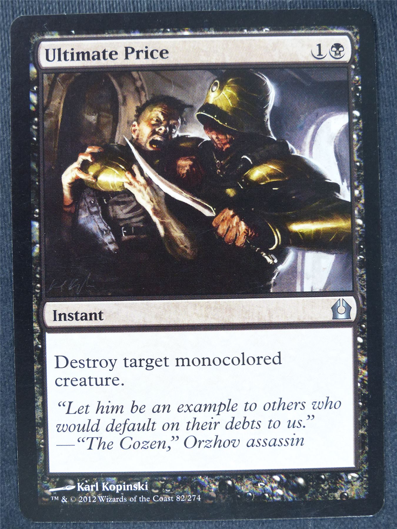 Ultimate Price - Mtg Magic Cards #DL