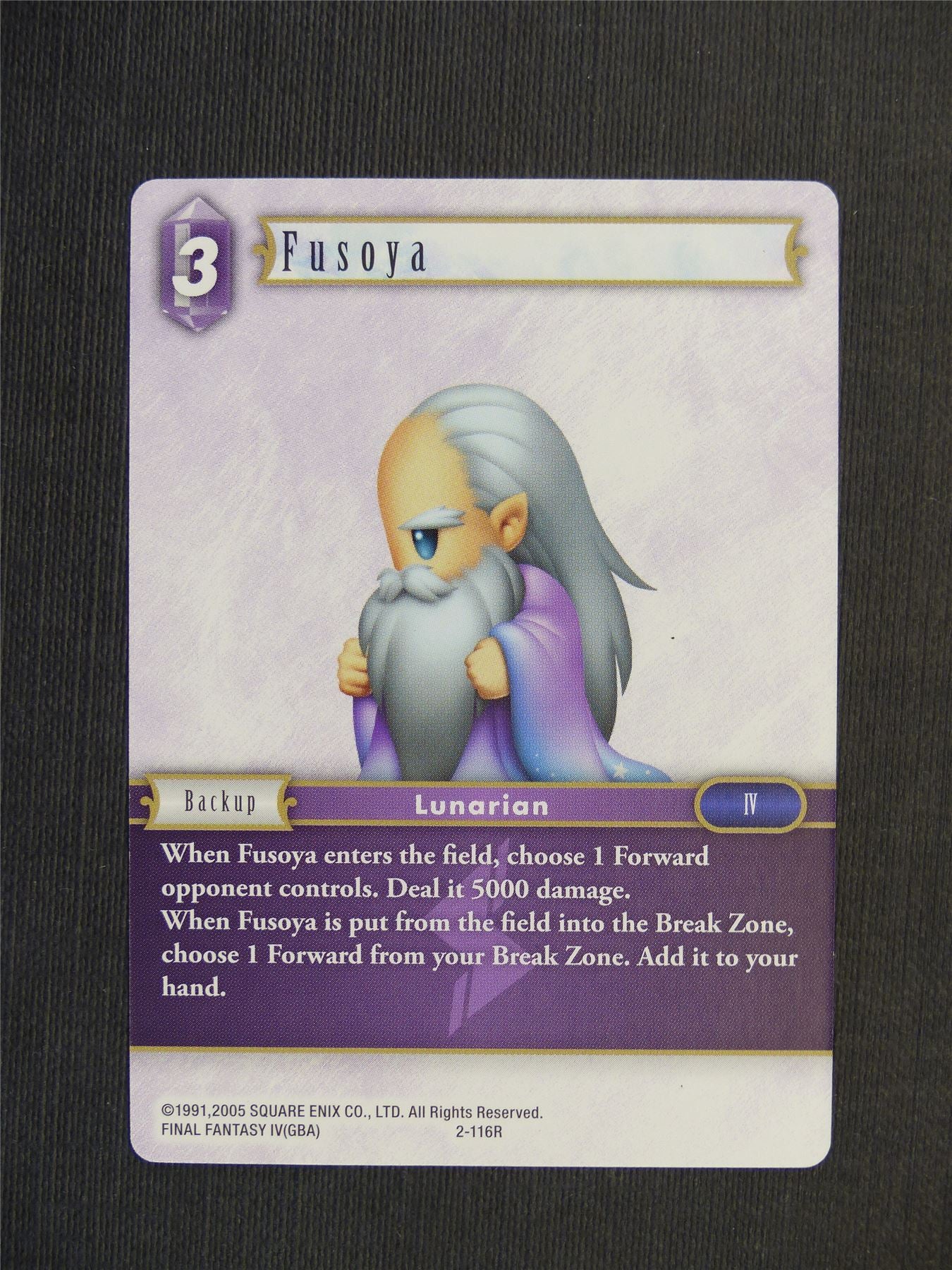 Fusoya 2-116R - Final Fantasy Cards #5UT