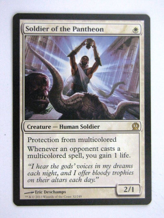 MTG Magic Cards: SOLDIER OF THE PANTHEON # 31G41