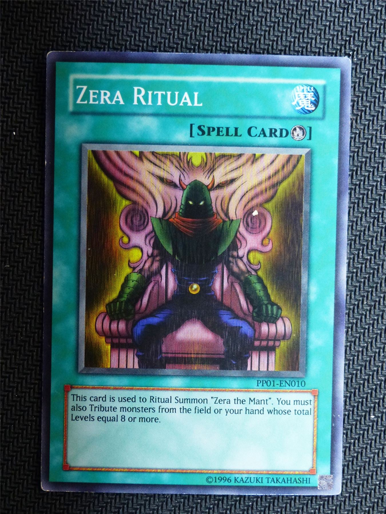 Zera Ritual - PP01 - Super Rare - Yugioh Card # 1E87