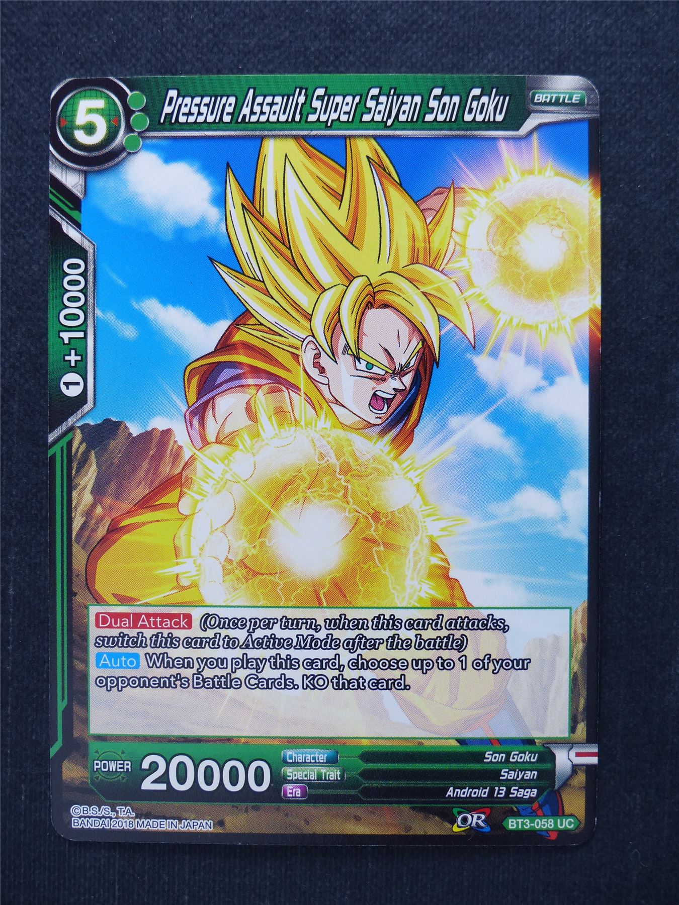Pressure Assault Super Saiyan Son Goku - Dragon Ball Super Cards #EG