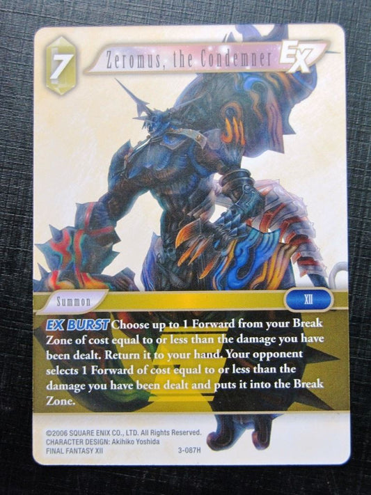 ZEROMUS THE CONDEMNER 3-087H - Final Fantasy Card # 1J44